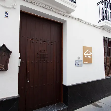 Altabib Riad-3