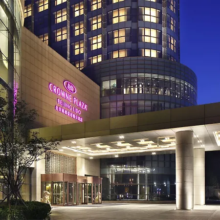 Crowne Plaza Beijing Lido By Ihg-2