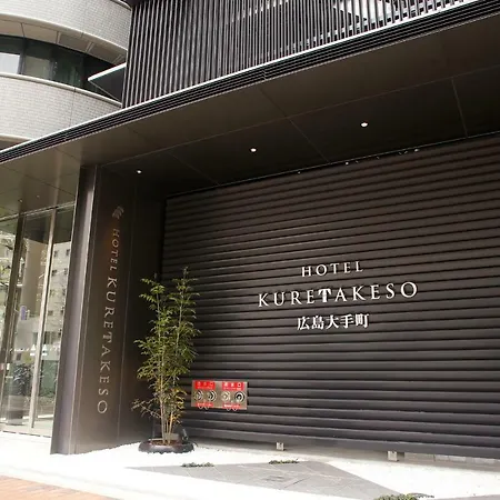 Hotel Kuretakeso Hiroshima Otemachi-3