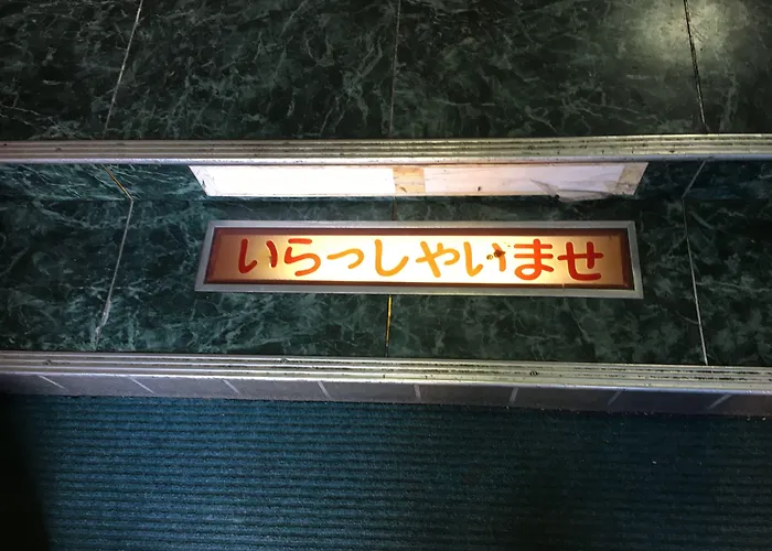 Hotel Diamond